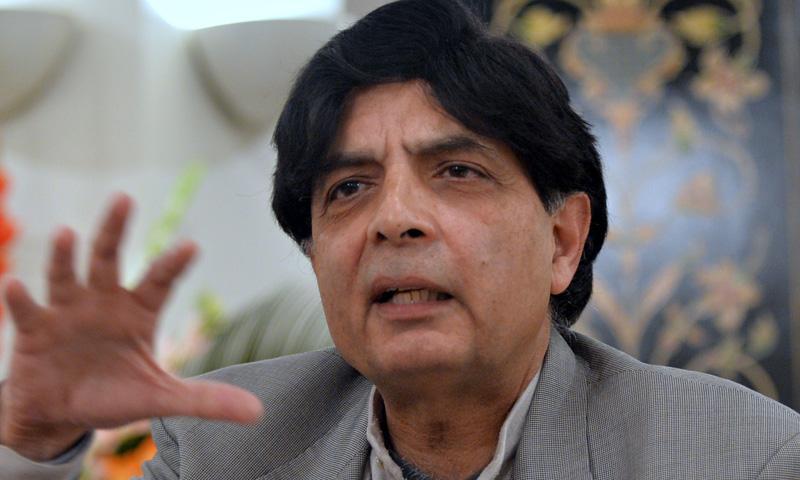 Why Ch Nisar Fights With Everyone